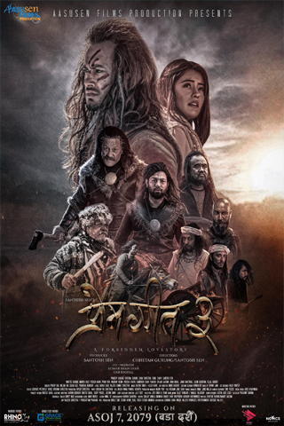 poster-img
