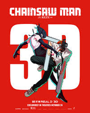 poster-img