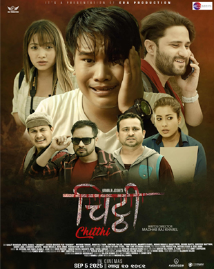 poster-img