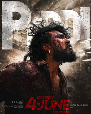 poster-img
