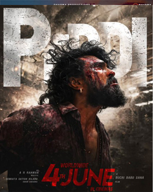 poster-img