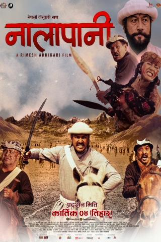 poster-img