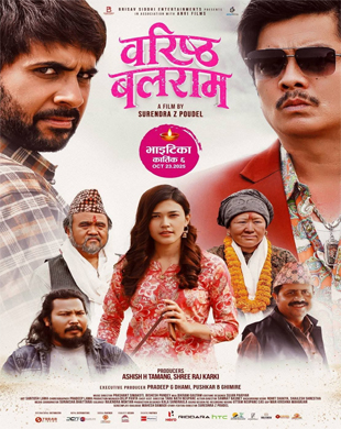 poster-img