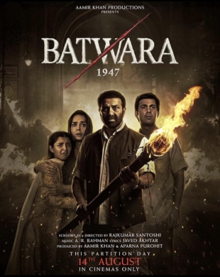 poster-img
