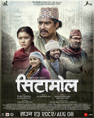 poster-img