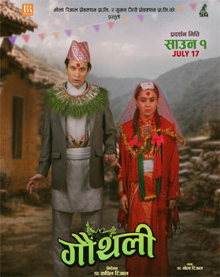 poster-img
