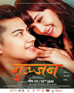 poster-img