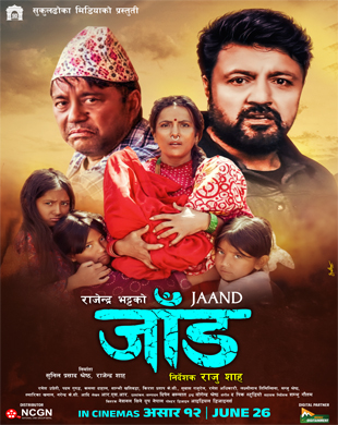poster-img