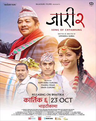 poster-img