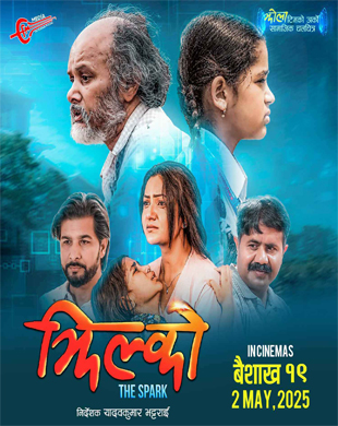poster-img