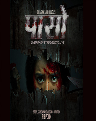 poster-img