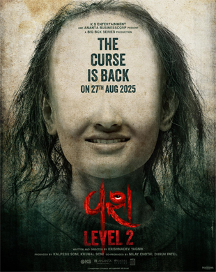 poster-img