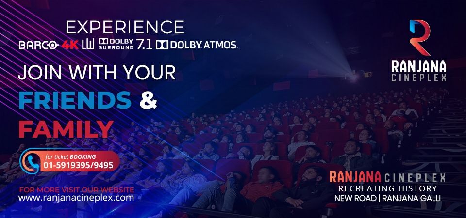 Immersive Cinema Experience at Ranjana Cineplex